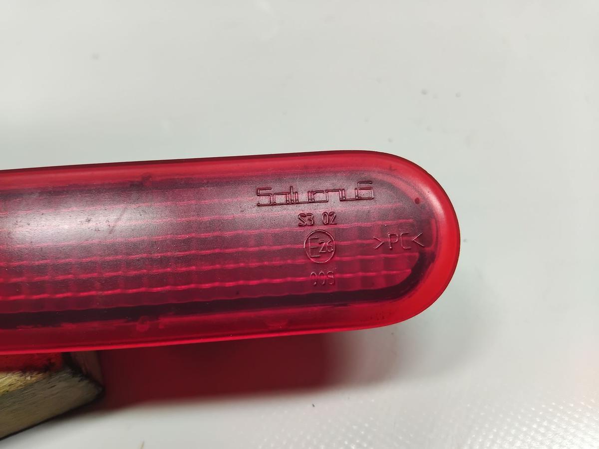 VW Lupo 6X original Zusatzbremsleuchte Heckklappe 6H0945121 BJ1999