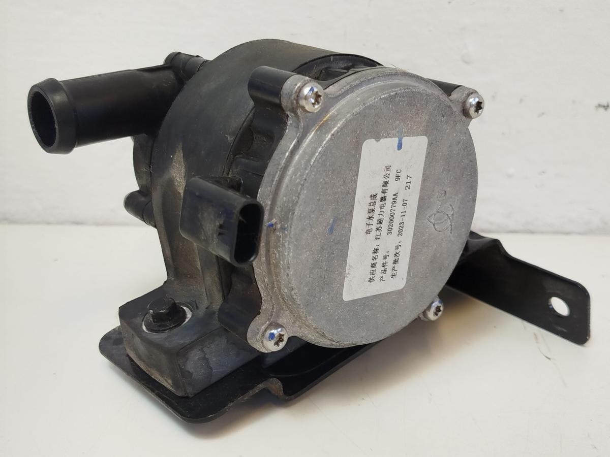 Omoda 5 EV Elektro Zusatzwasserpumpe Wasserpumpe Umw&auml;lzpumpe elek K&uuml;hlwasser