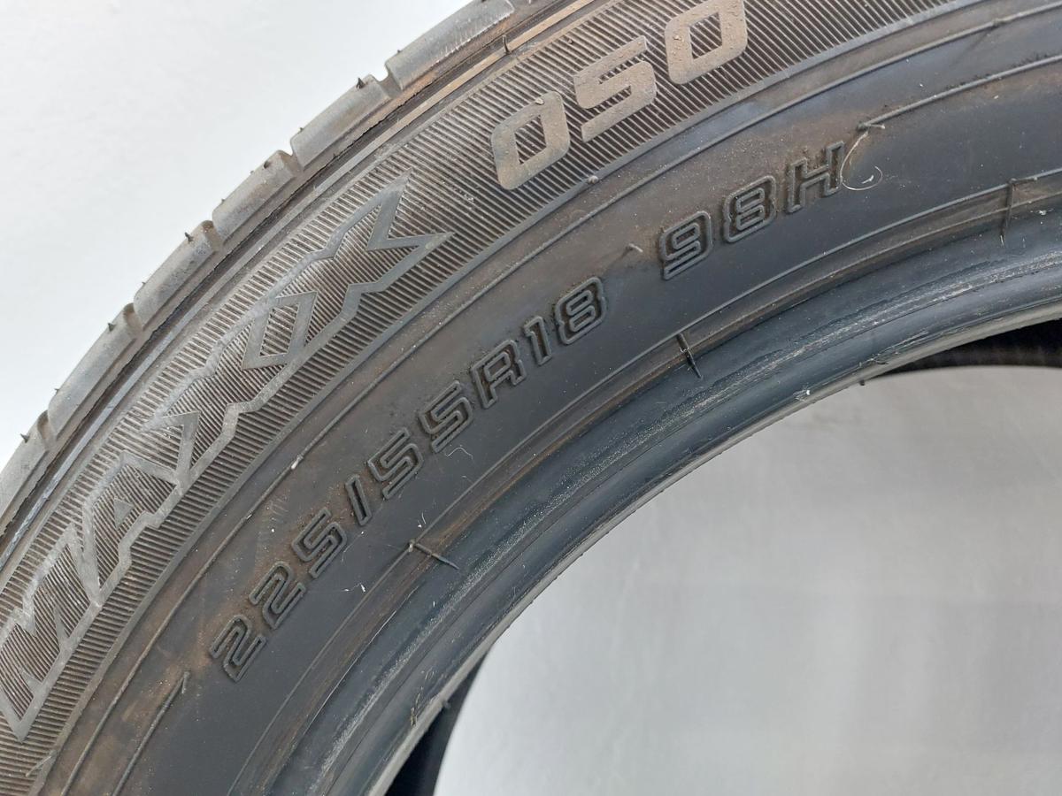 Satz Dunlop SP Sport Maxx 225/55R18 98H Sommerreifen DOT 2023 8 mm 4 Stück