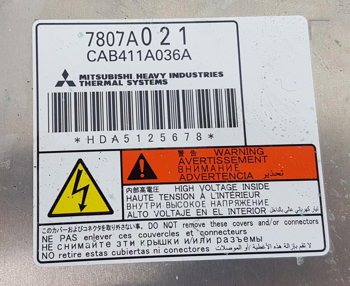 Mitsubishi Eclipse Cross Hochvoltheizung Bj2023 7807A021 Heizung HV Batterie PTC