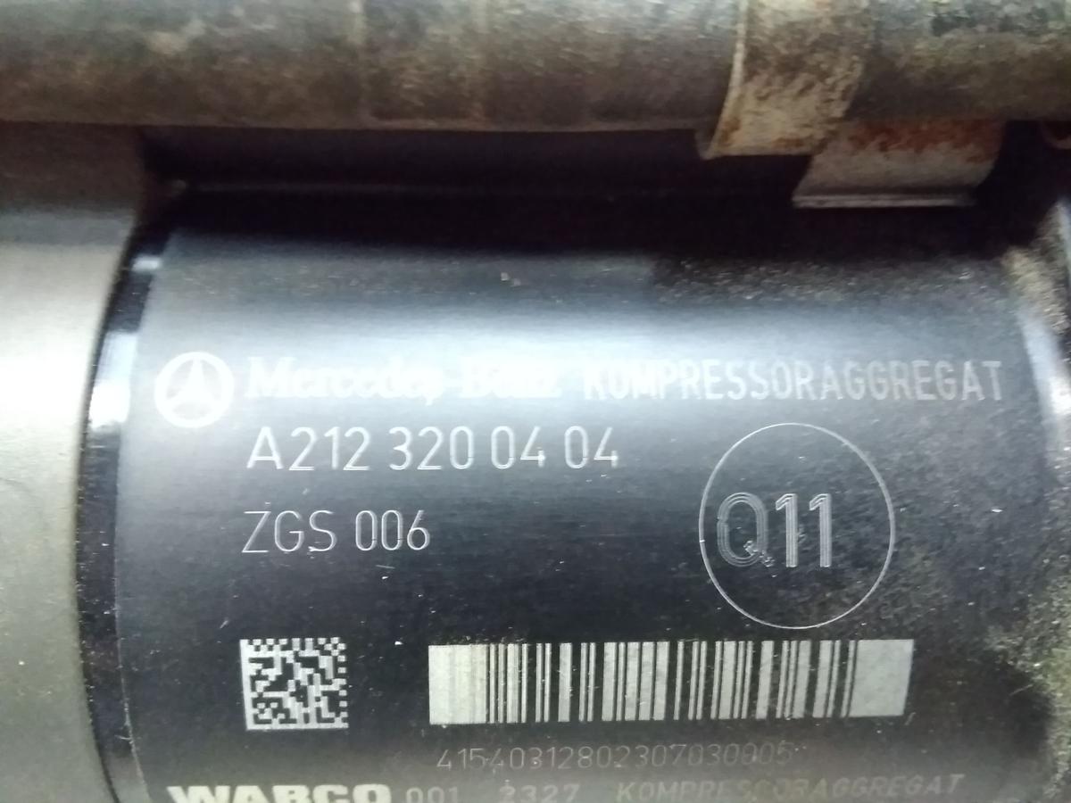 Mercedes E-Klasse S212 original Kompressor Fahrwerk inkl. Ventilblock Bj.2011