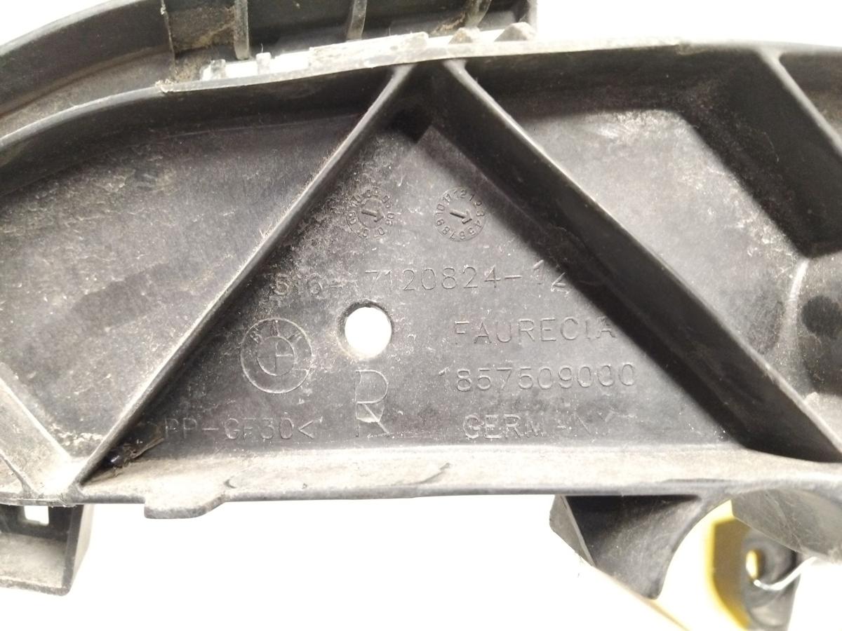 BMW 1er E81 E87 original Satz Scheinwerfertr&auml;ger Scheinwerferkonsolen Bj.2006