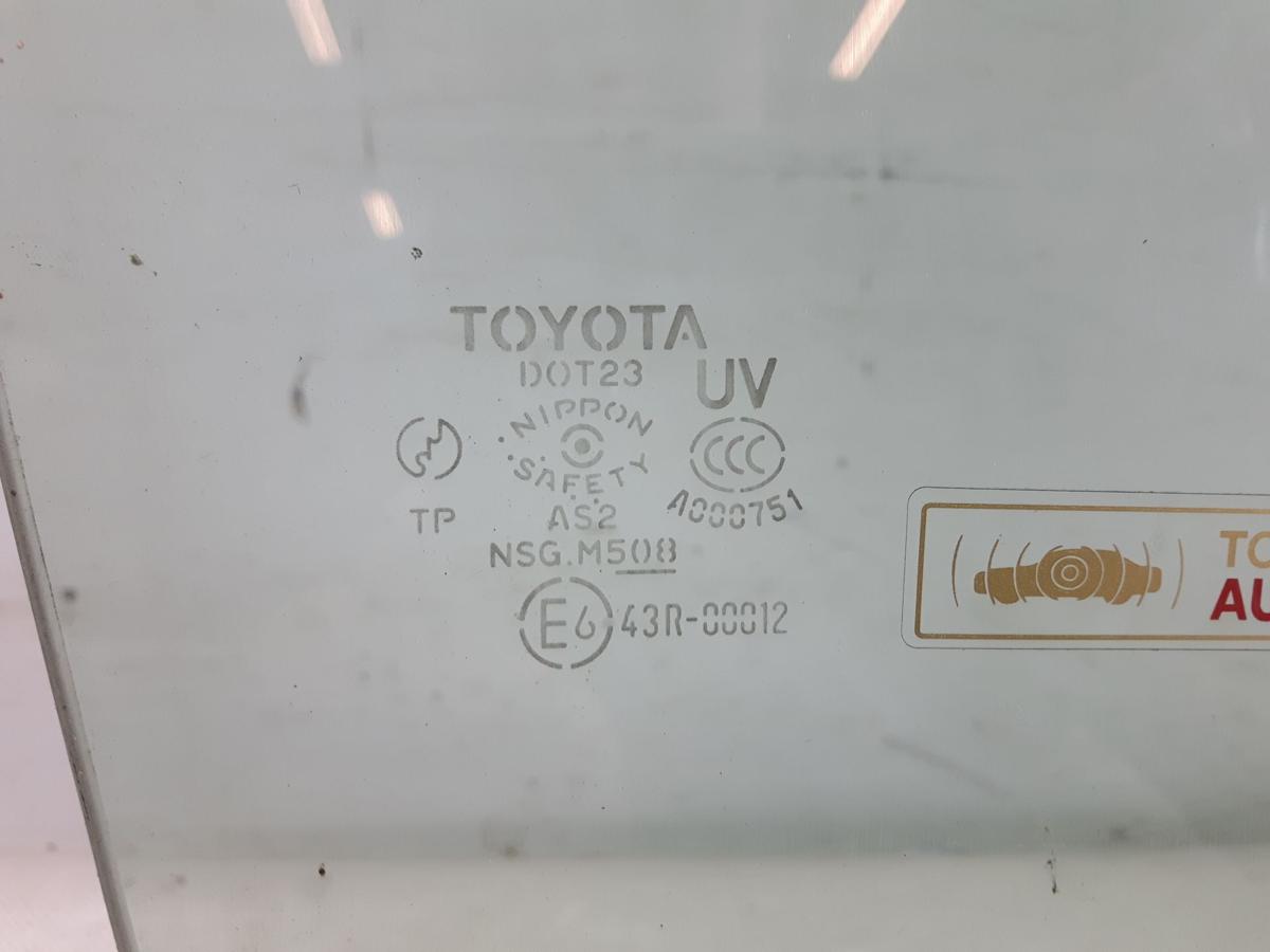 Toyota Land Cruiser 120 Scheibe Türscheibe rechts vorn BJ2007