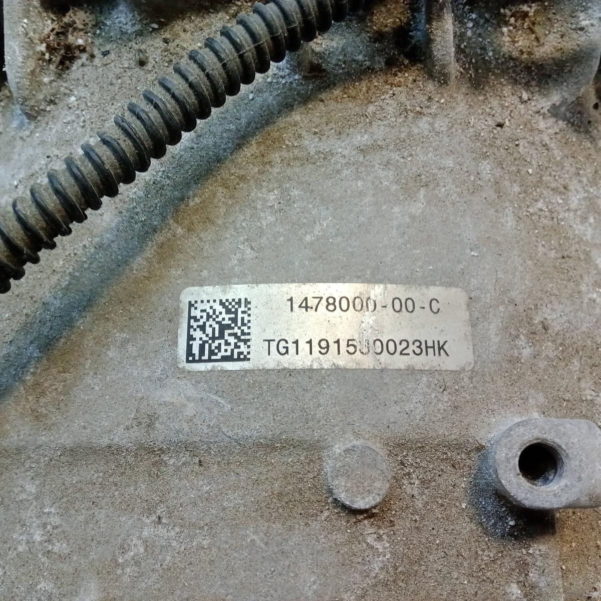 Tesla Model S Performance original Antrieb Elektromotor Vorderachse Bj.2019