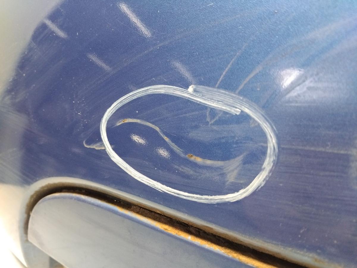 Citroen C2 original Sto&szlig;f&auml;nger Sto&szlig;stange hinten blau BJ2003