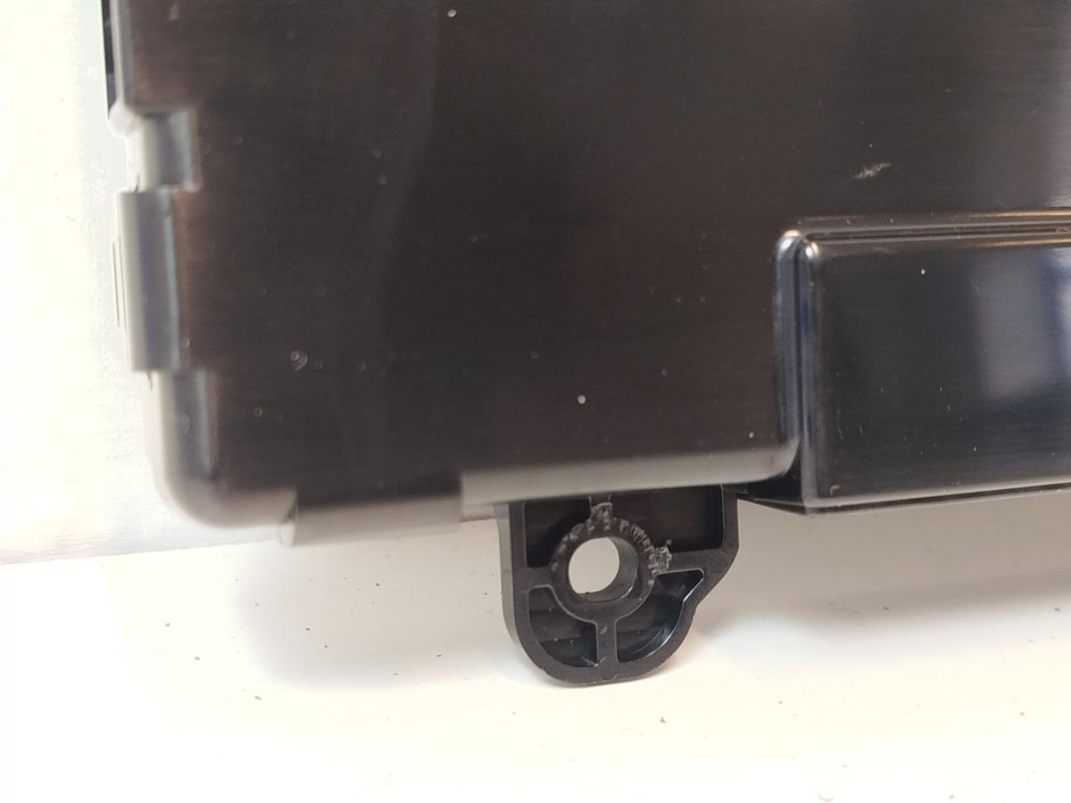 NIO EL6 Elektro SUV Steuerger&auml;t Steuerteile diverse Funktionen Modul