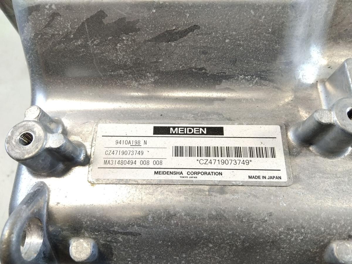 Mitsubishi Eclipse Cross original Steuergerät Elektromotor Inverter Wechselrichter