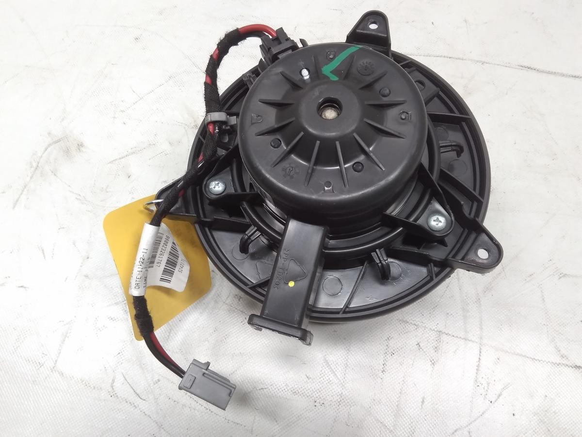 Opel Meriva B original Heizungsgebl&auml;se Heizgebl&auml;se f&uuml;r Klimaautomatik Bj.2012