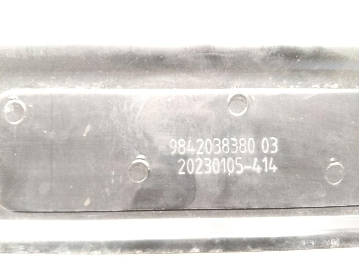 Opel Combo E original Satz Halter Hochvoltspeicher Akku 2 Stück Bj.2023