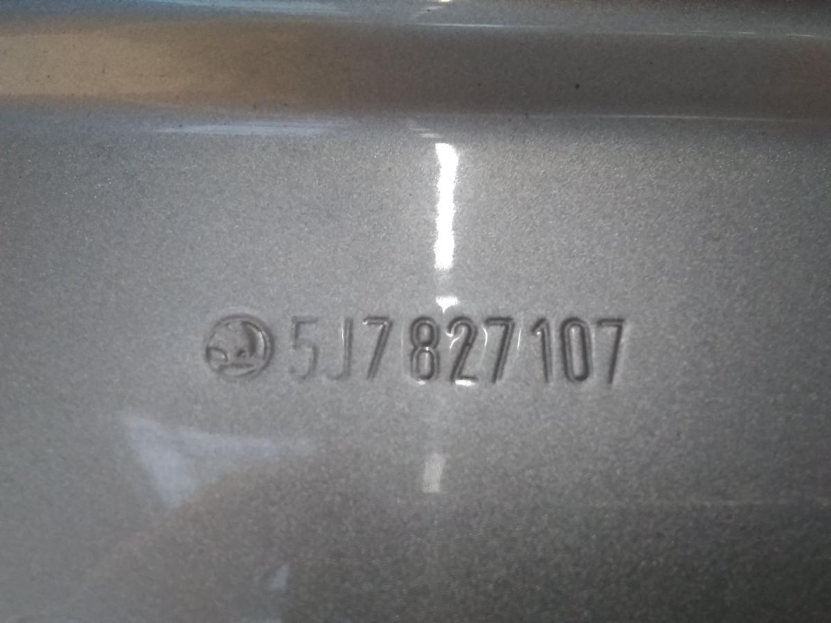 Skoda Roomster 5J Heckklappe LF7T diamantsilbermetallic mit Heckscheibe BJ2006