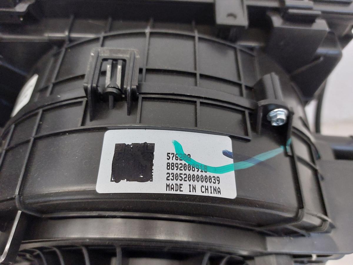 Smart #1 HX11 Pulse Gebläsekasten Heizungsgebläsekasten mit Gebläsemotor