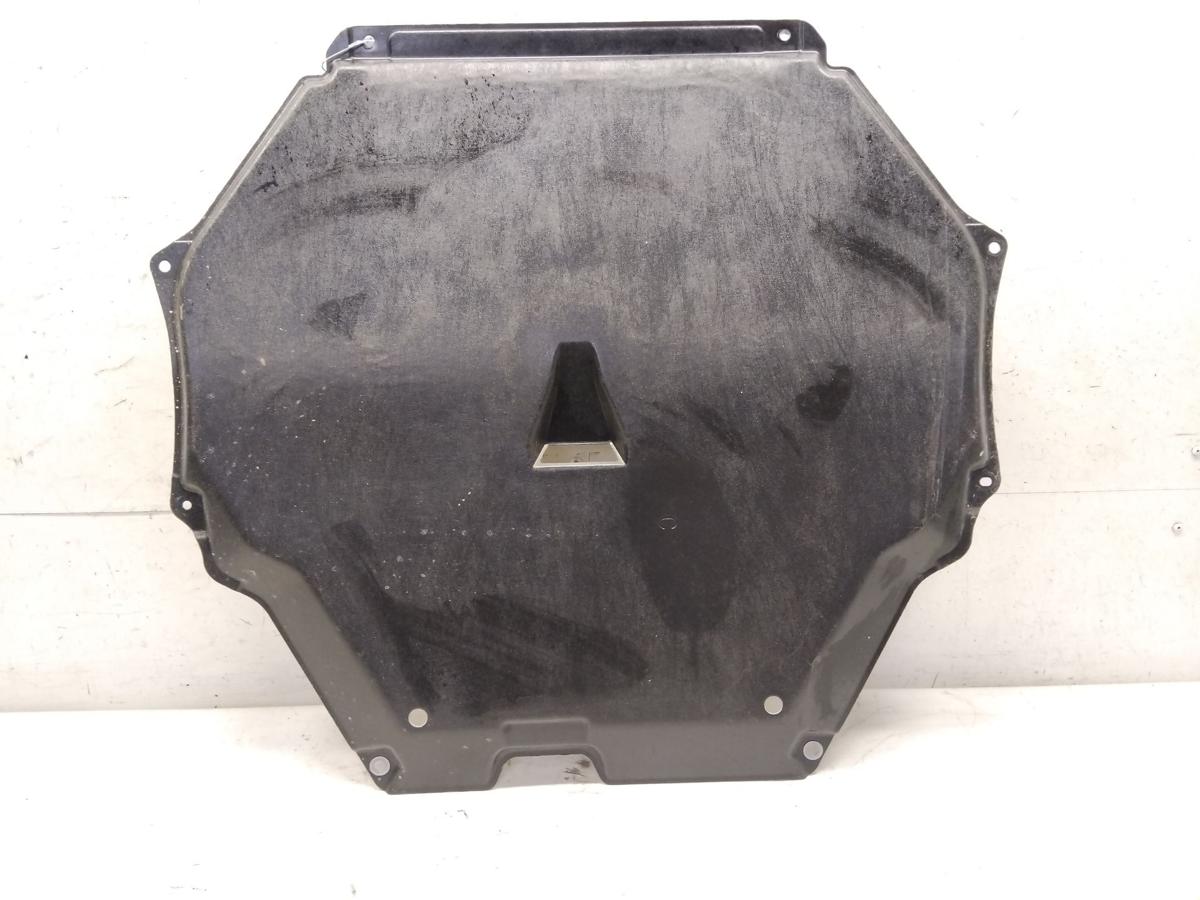 Mitsubishi Eclipse Cross original Unterfahrschutz 2.4 72kw 4B12 Plug-IN-Hybrid