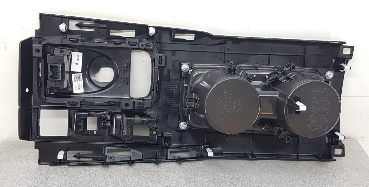 Mitsubishi Eclipse Cross Schalthebeltafel Schaltkulisse Bj2023 Schalthebel
