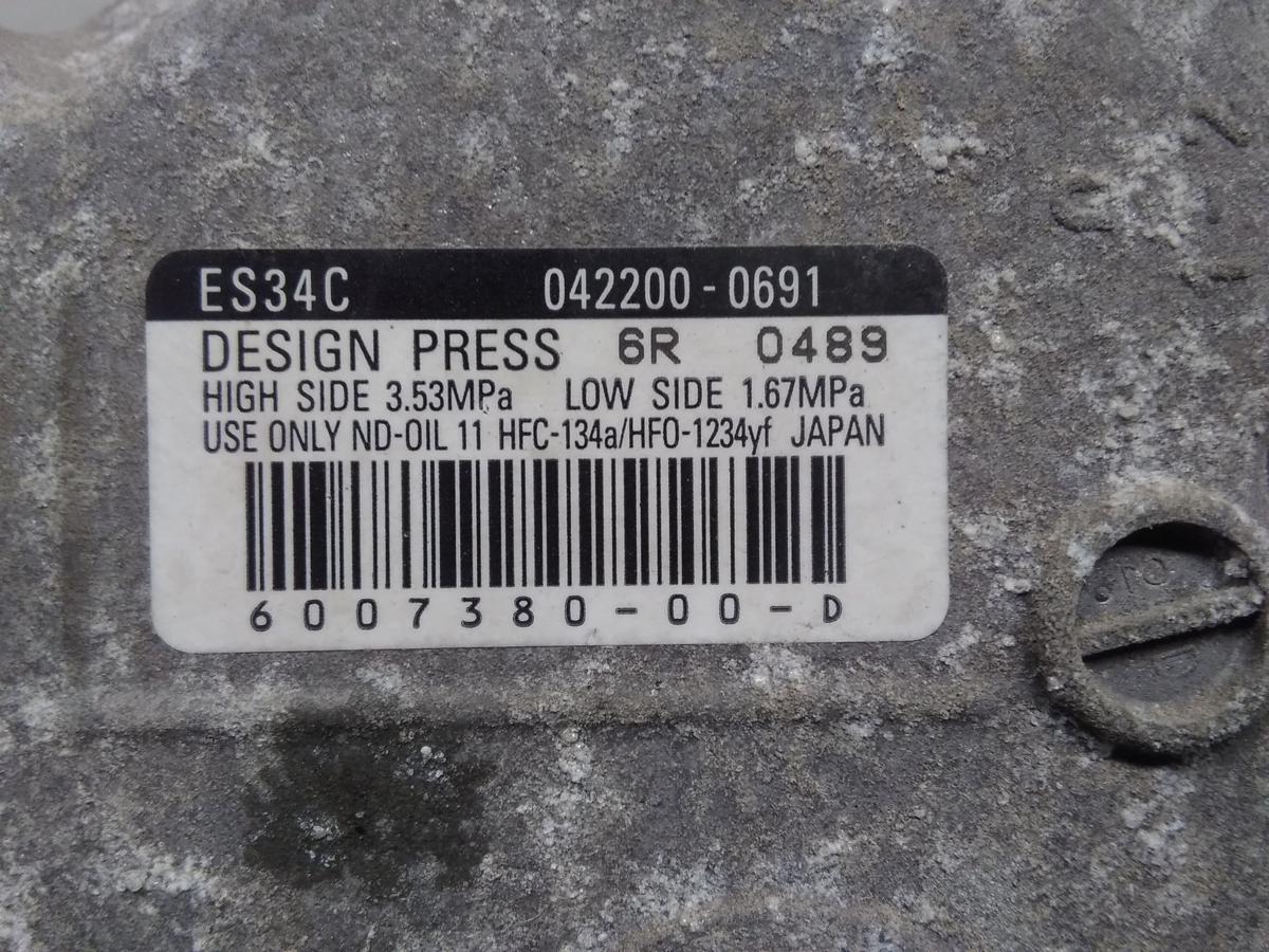 Tesla Model S P85D original Klimakompressor P85D BJ2014