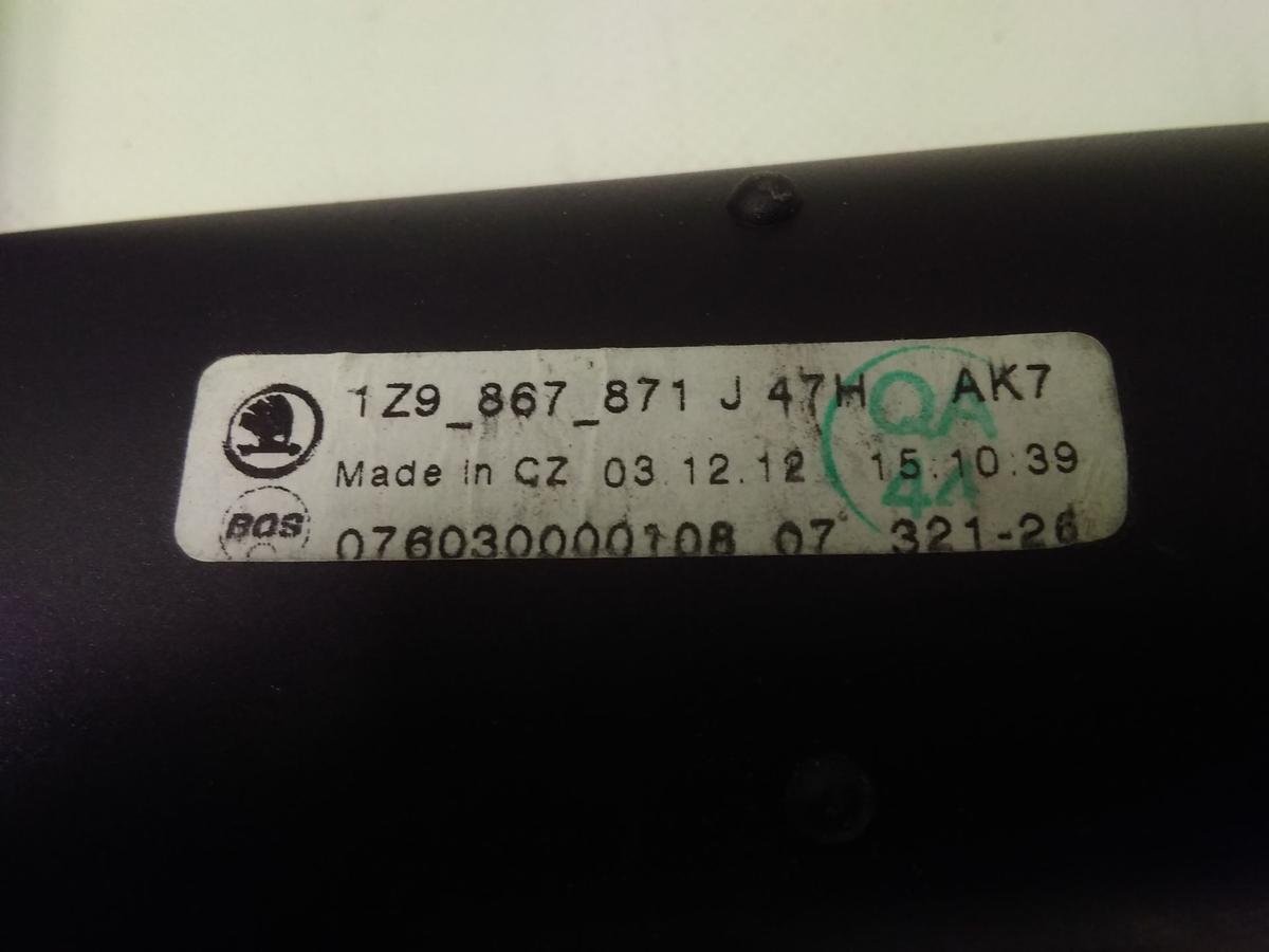Skoda Octavia 2 1Z Kombi original Laderaumrollo Kofferraumabdeckung BJ2012