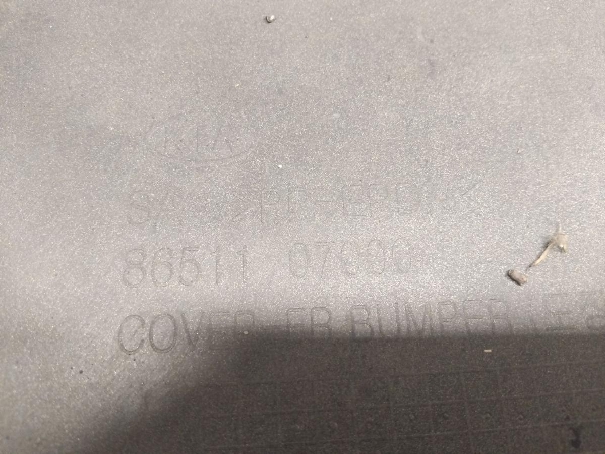 Kia Picanto 1 BA orig Sto&szlig;f&auml;nger Sto&szlig;stange vorn Y2 Lemongelb Metallic BJ2005