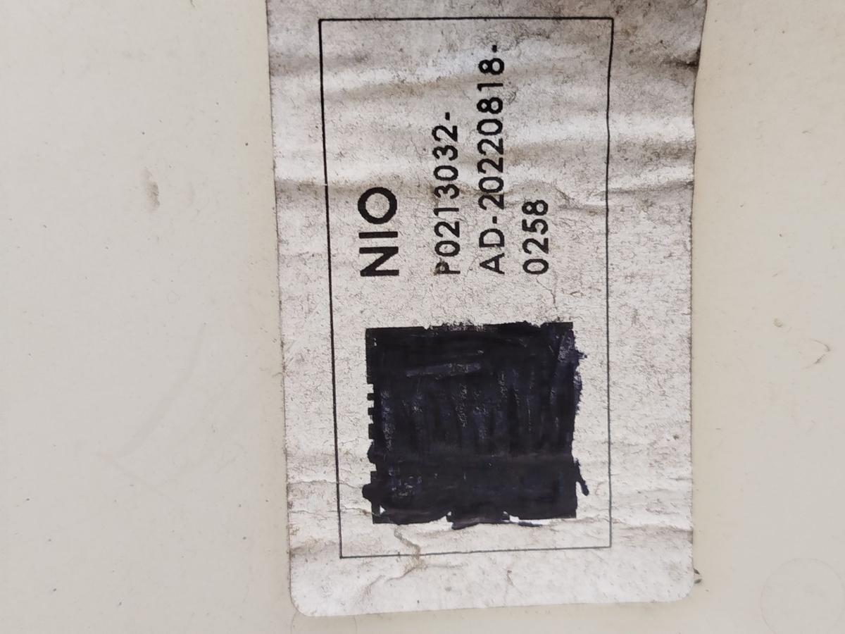 NIO ET7 Elektro Waschwasserbeh&auml;lter Waschbeh&auml;lter Wischwasserbeh&auml;lter mit Pumpe