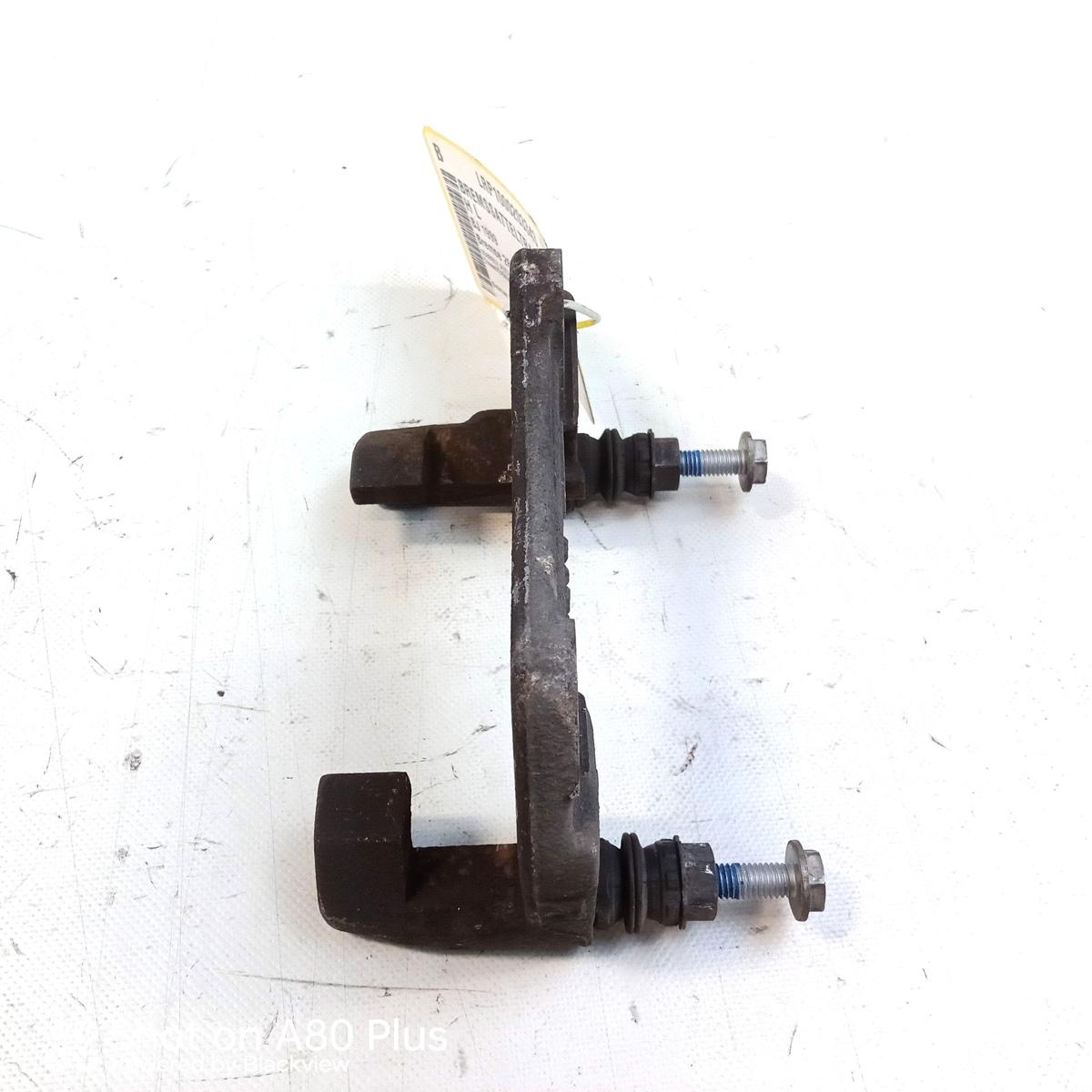 Audi A8 4D D2 original Bremssatteltr&auml;ger Hinterachse links 269x22mm Bj.1999