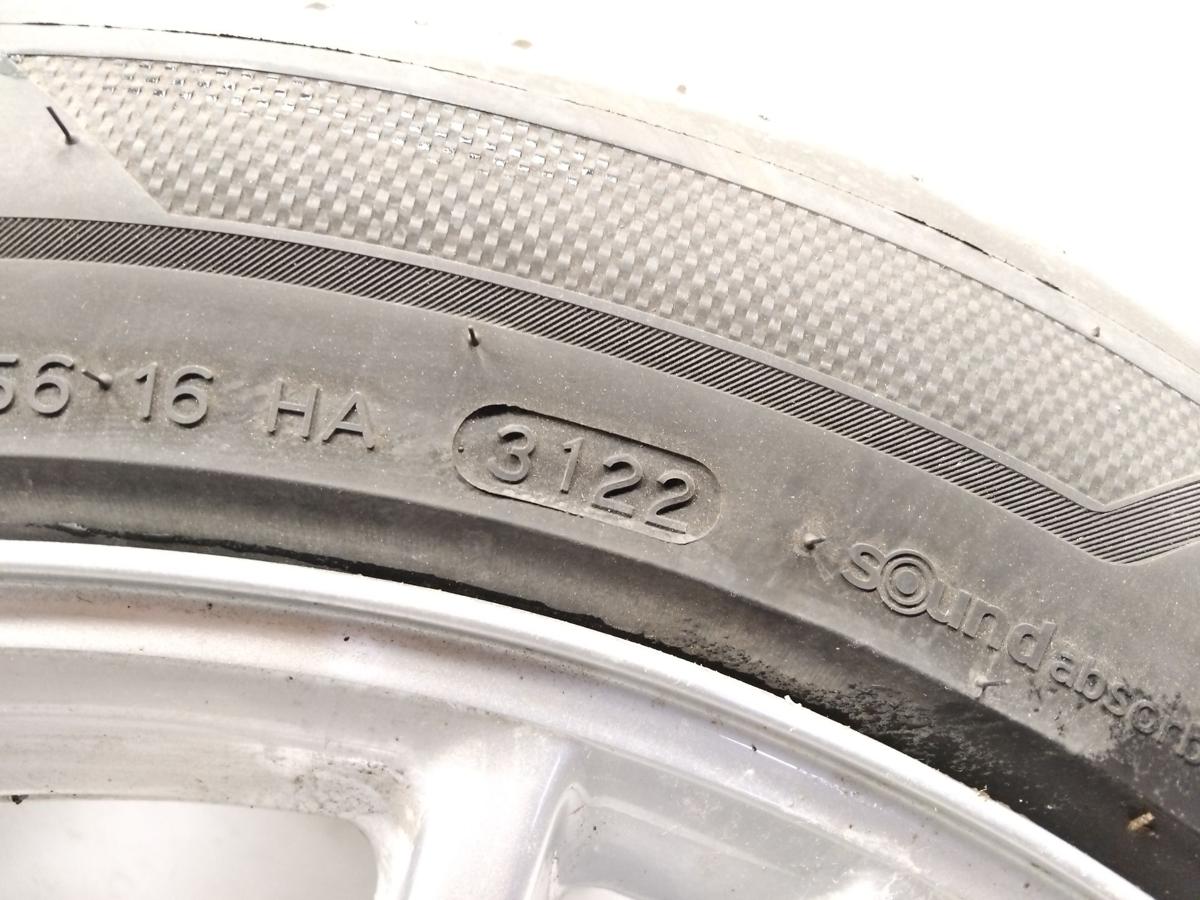 original Aluradsatz Apollo 255/45R19 Ventus mit Soundabsorber Tesla Model Y 2022