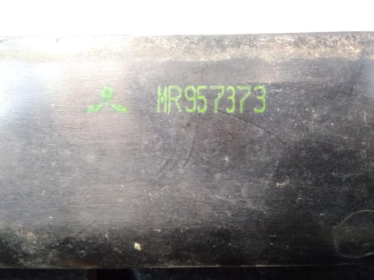 Mitsubishi Colt Z30 original Rückleuchte Heckleuchte links 5-türig BJ2004