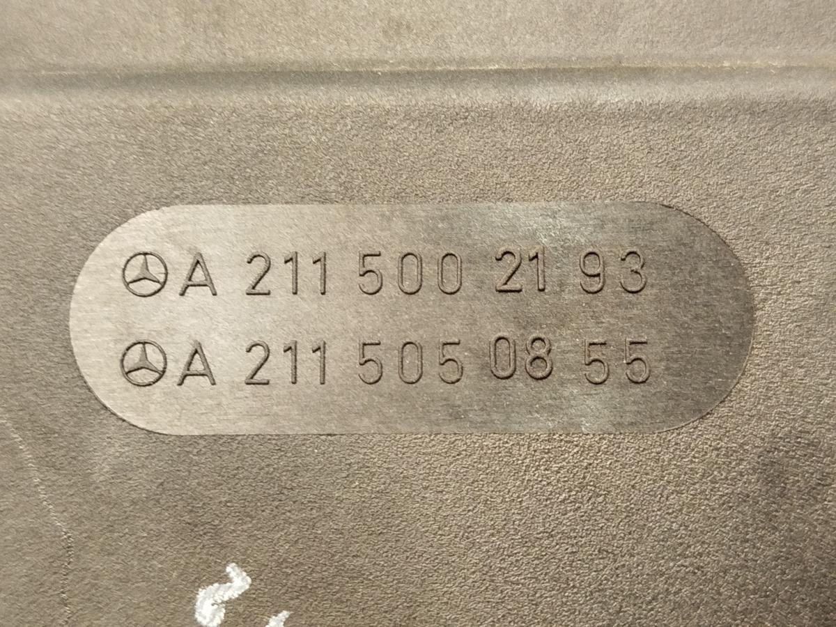 Mercedes E Klasse W211 Kühlerlüfter Lüfter Kühlung Kühlerzarge 200CDI 90kw