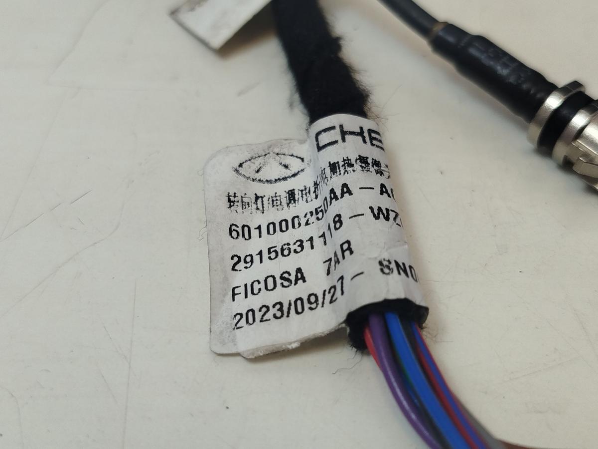 Omoda 5 EV Elektro Au&szlig;enspiegel Spiegel rechts Kamera Totwinkel Anklappbar OEM