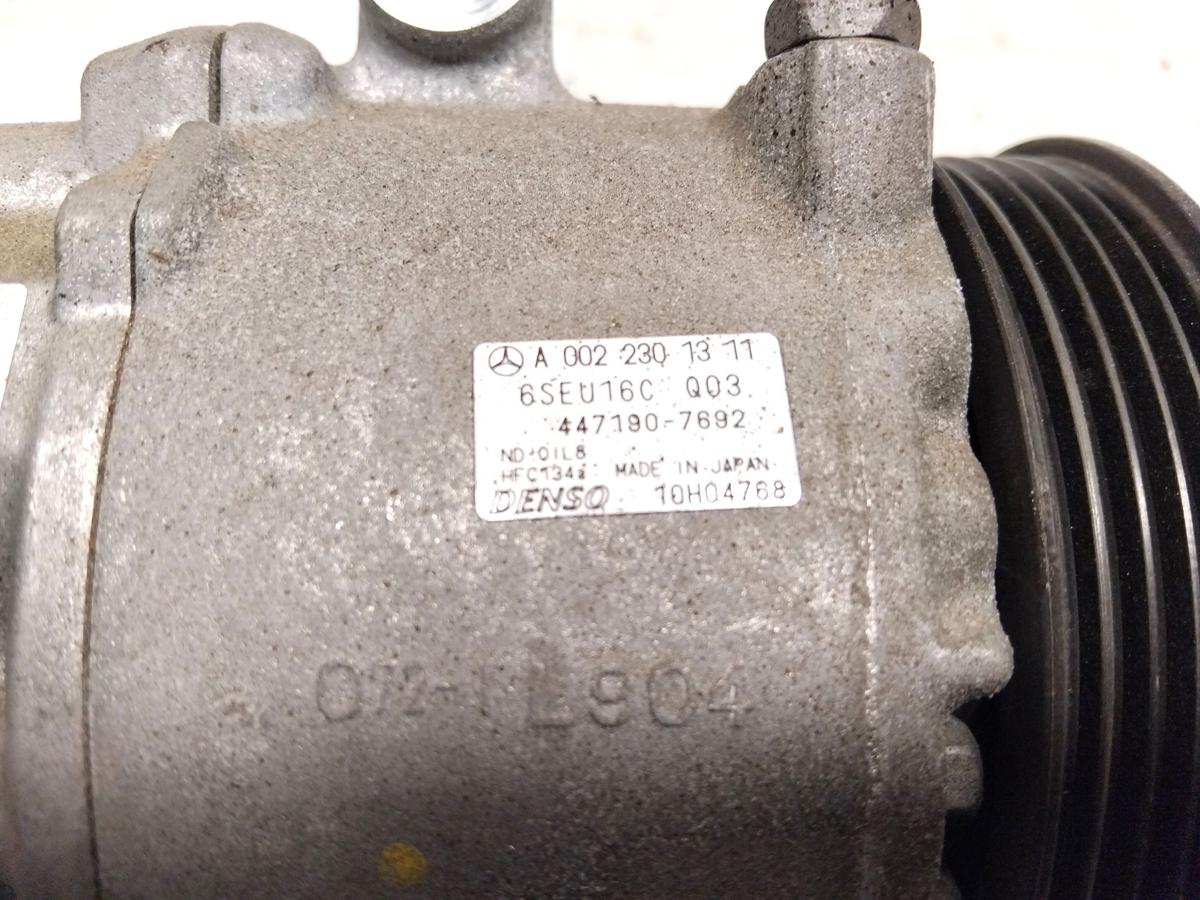 Mercedes A-Klasse W169 A170 original Klimakompressor 1.7 85kw Bj.2007