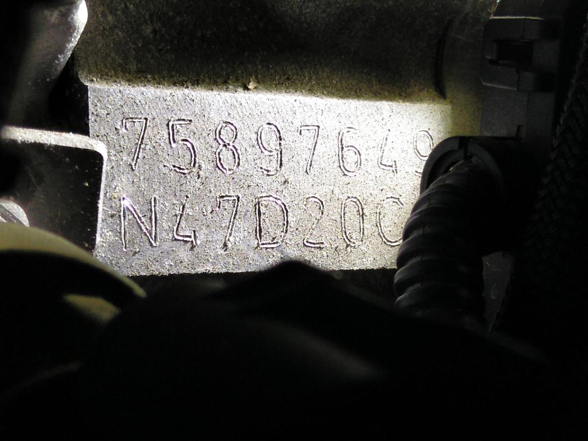 Motor N47D20C XDrive 2.0TD 105kw 121865km BMW X1 xDrive18d E84 Bj.2010