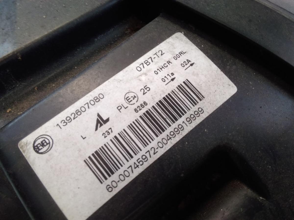 Peugeot Boxer 250 Facelift original Scheinwerfer links mit Tagfahrlicht Bj.2017