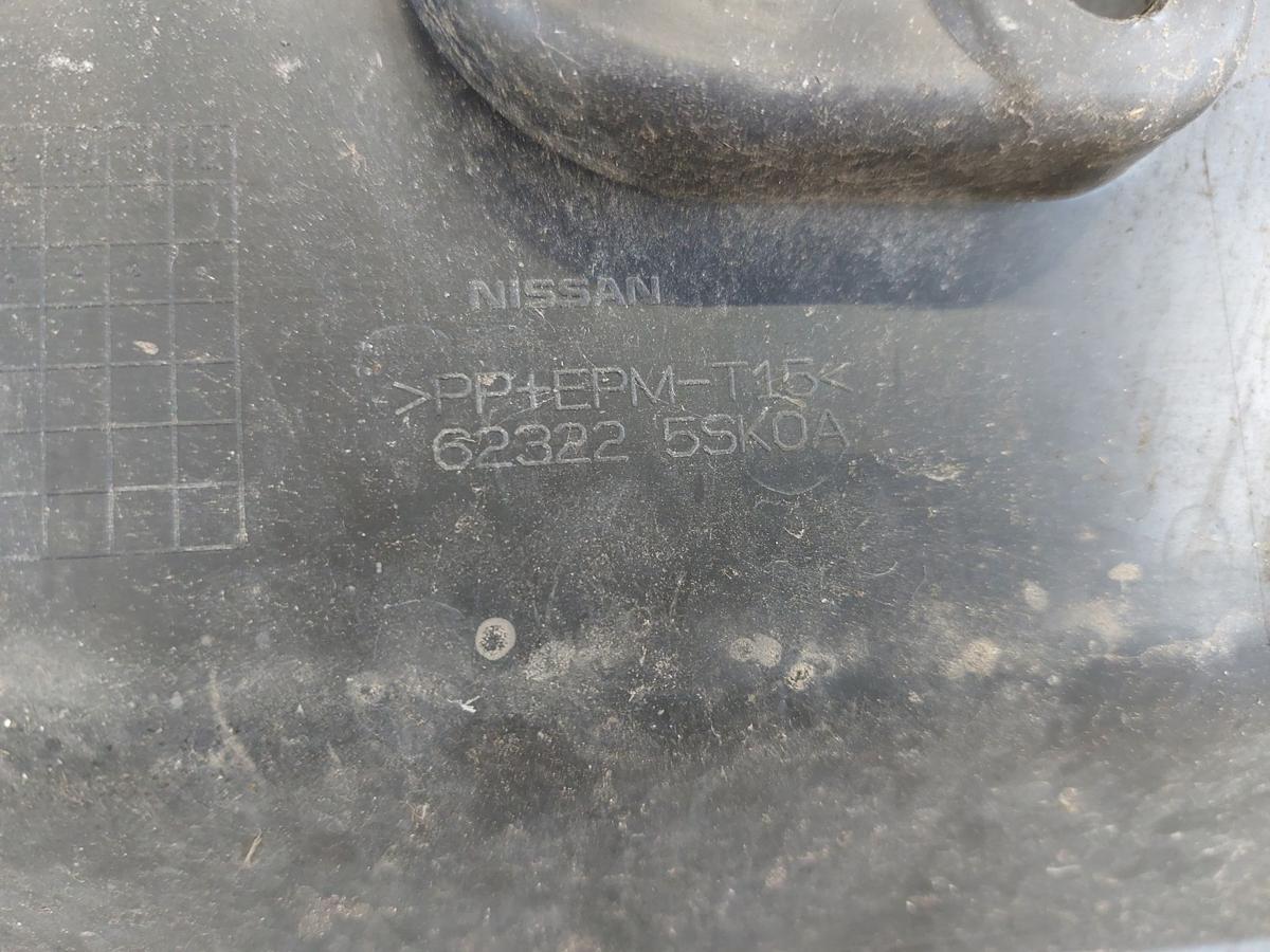 Nissan Leaf ZE1 40kWh Verkleidung Abdeckung Motorhaubenschloss Schlosstr&auml;ger,