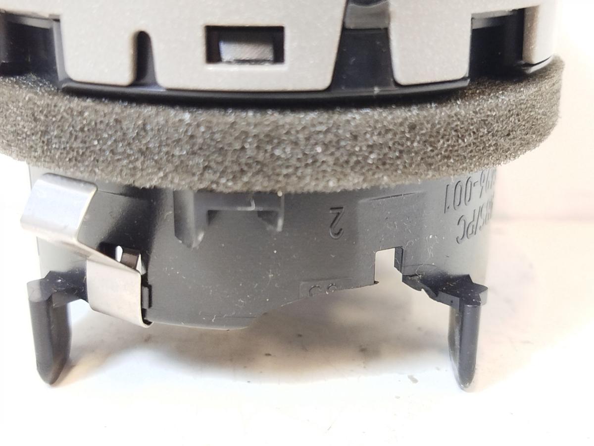 Smart Fourfour 454 Luftdüse Luftdusche Lüftung vorn aussen links oder rechts