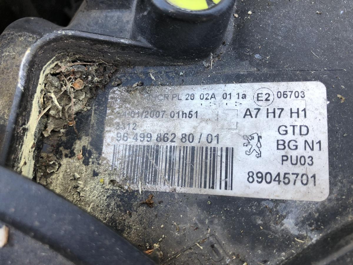 Peugeot 207 WA WC Scheinwerfer links Hauptscheinwerfer Halogen Valeo Tr&uuml;b OEM