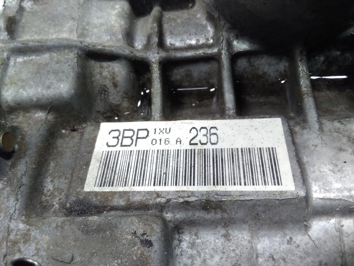 Daihatsu Cuore L701 Getriebe Automatikgetriebe 1,0 43kw EJVE BJ2002