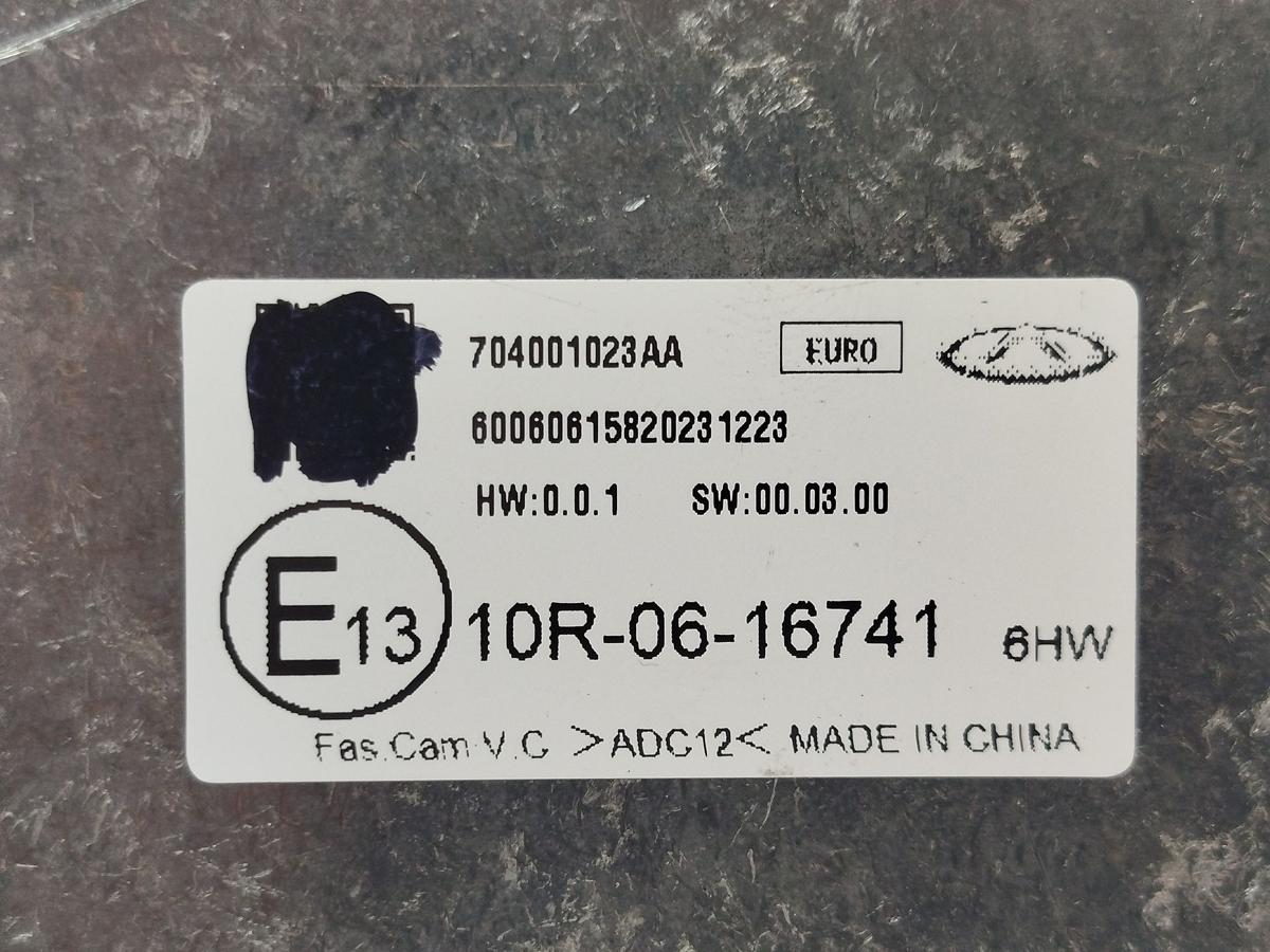 Omoda 5 EV Elektro Frontkamera Windschutzscheibe f&uuml;r Assistenzsysteme Kamera