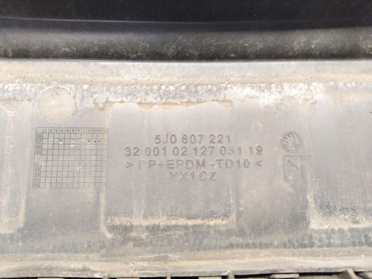 Skoda Roomster 5J original Sto&szlig;f&auml;nger Sto&szlig;stange vorn LF5K dynamicblau BJ2007