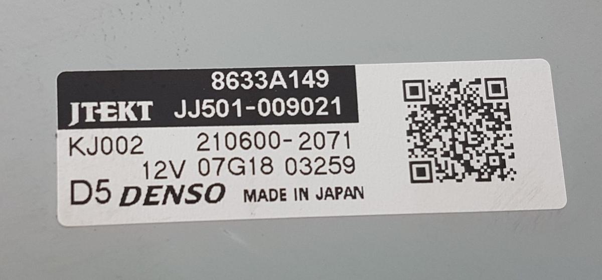 Mitsubishi Eclipse Cross Lenks&auml;ule mit Elektomotor Bj2023 8633A149
