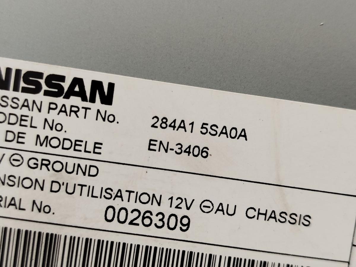 Nissan Leaf ZE1 40kWh Steuerger&auml;t Steuerteil Kamera Kamerasteuerger&auml;t