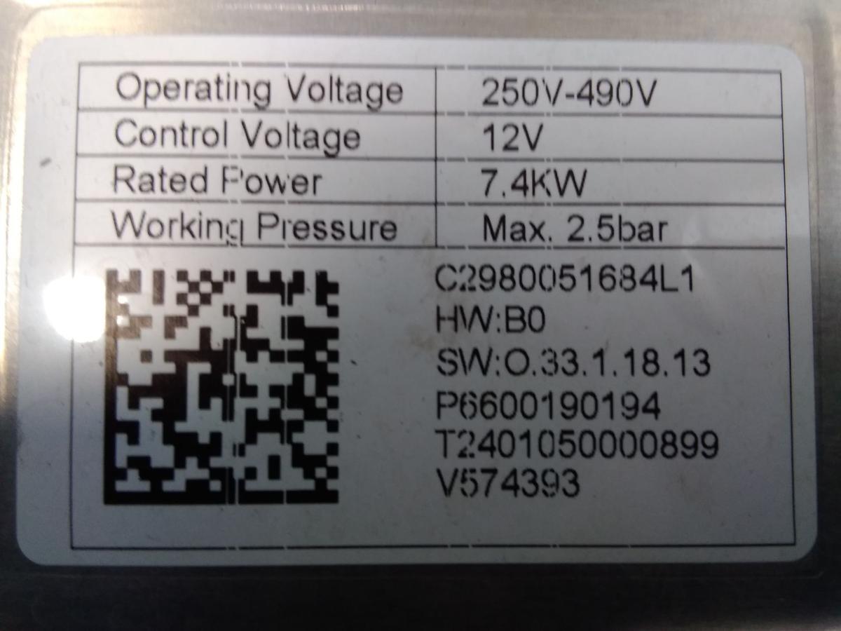 Volvo EX30 original Hochvoltkühlmittelheizung Bj.2024