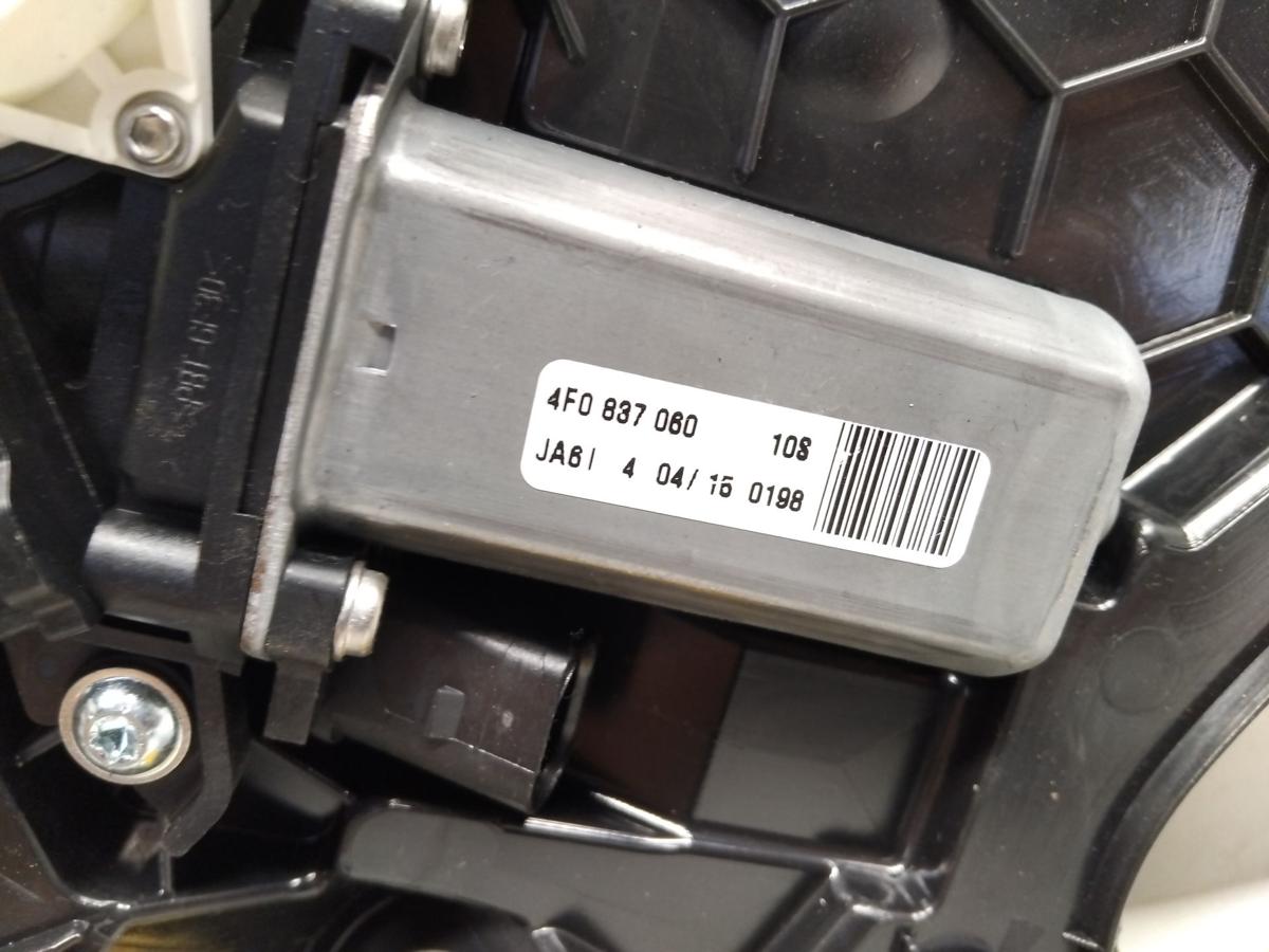 Audi A8 D4 4H orig Stellmotor Softclose Zuziehhilfe vorn rechts 4F0837060 BJ2015