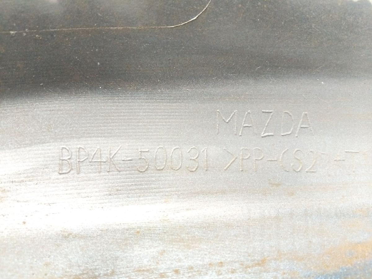 Mazda 3 BK original Sto&szlig;f&auml;nger Sto&szlig;stange vorn blaumetallic BJ2004