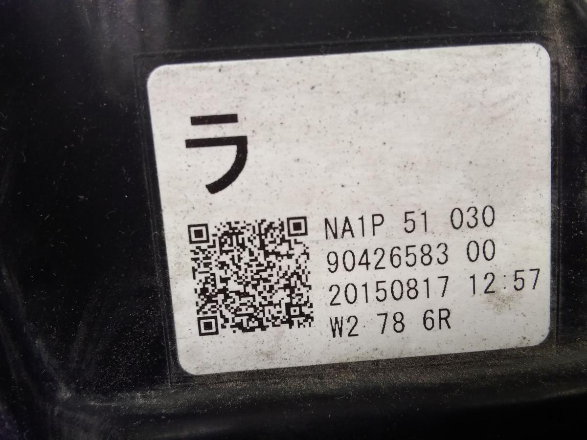 Mazda MX-5 MX5 ND original Scheinwerfer rechts LED mit LWR Bj.2015