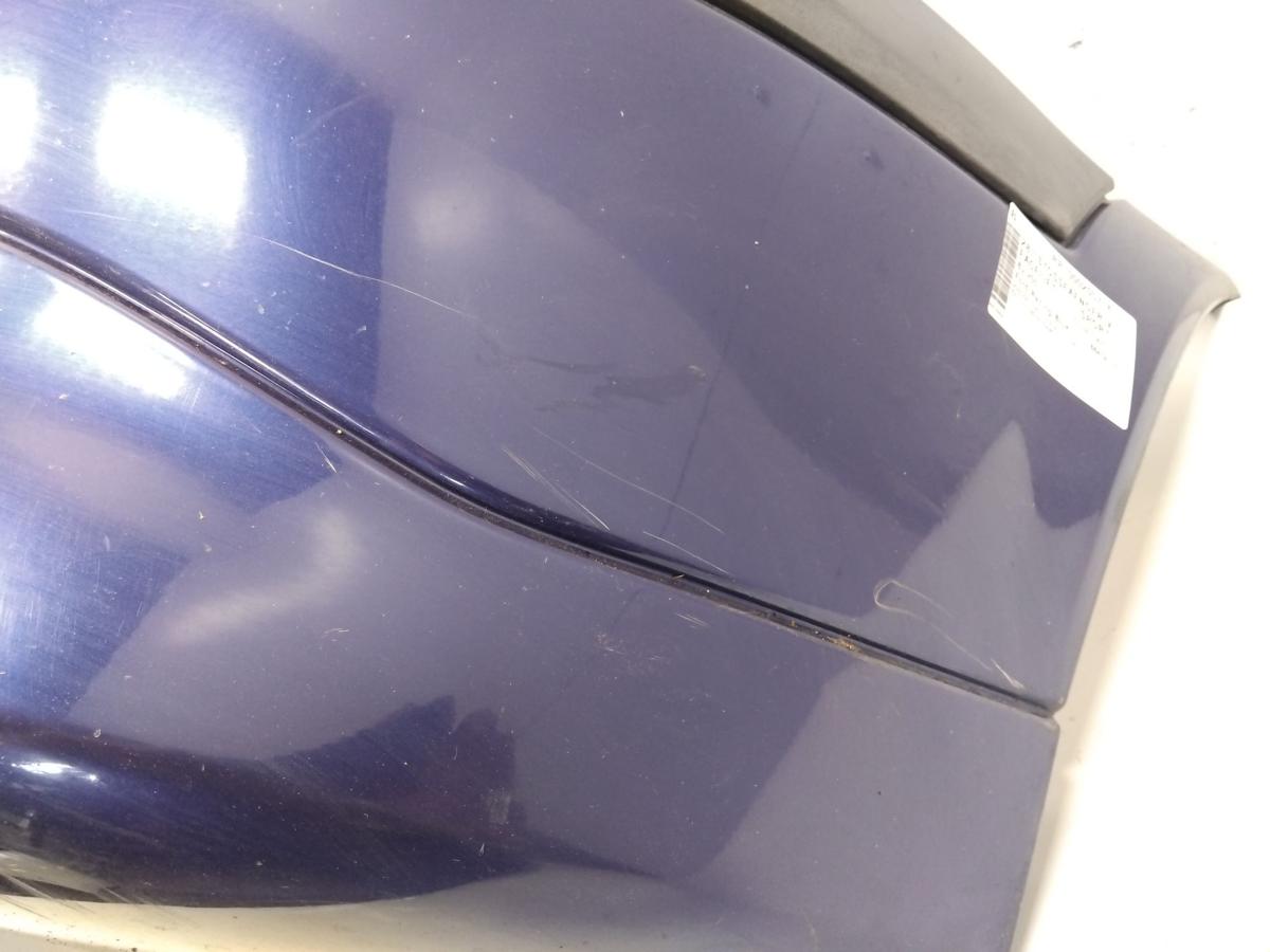 Ford Fiesta Sport JBS JAS original Sto&szlig;f&auml;nger Sto&szlig;stange vorn Bj.2001 RacingBlue