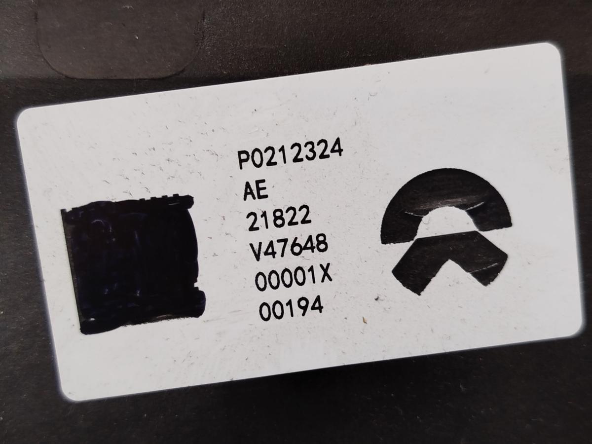 NIO ET7 Elektro Bremspedal Pedalbock Fu&szlig;bremse OEM