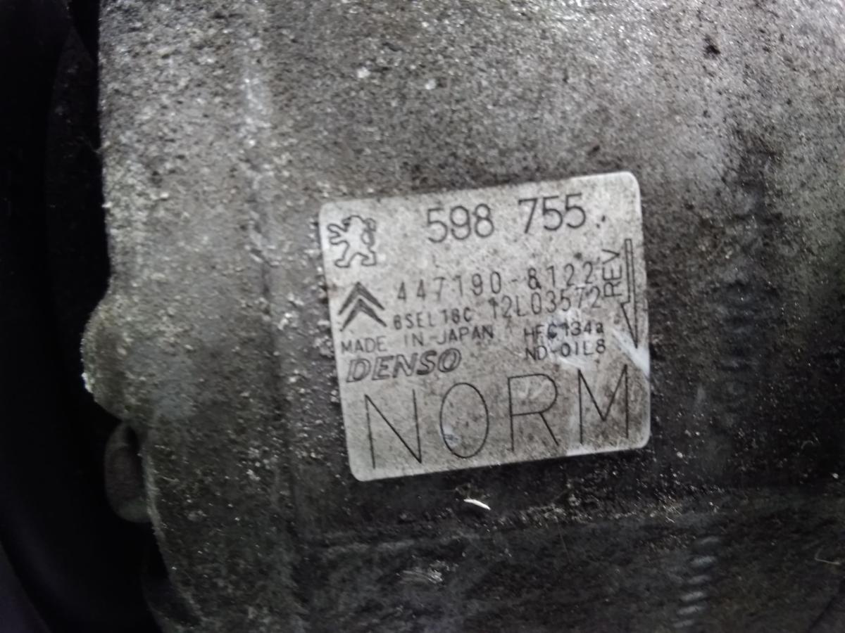 Citroen C4 Picasso original Klimakompressor 1.6 88kw 5FS Bj.2010 Citroen C4 Picasso original Klimakompressor 1.6 88kw 5FS Bj.2010