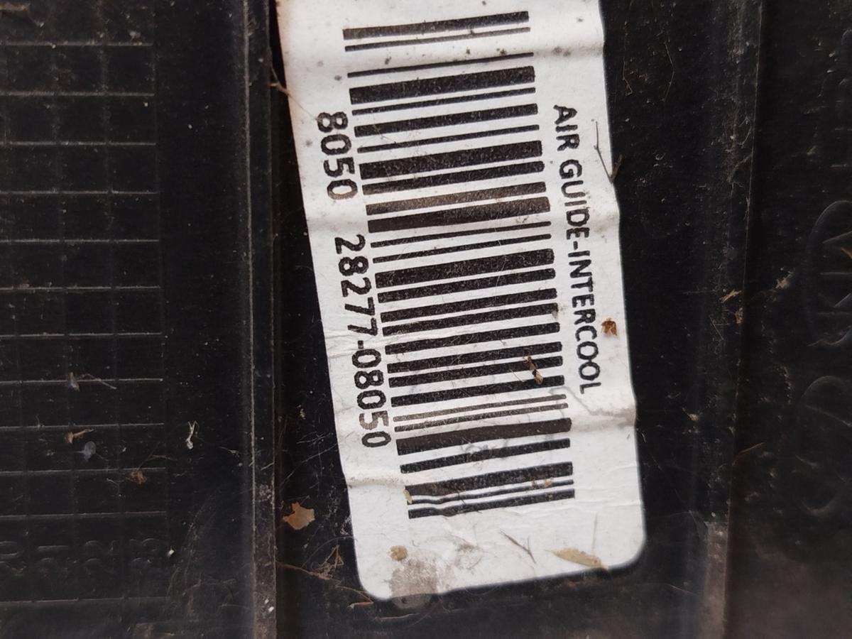 Hyundai i30 PD Mild Hybrid Luftf&uuml;hrung vorn Schlosstr&auml;ger Plastikluftleitblech