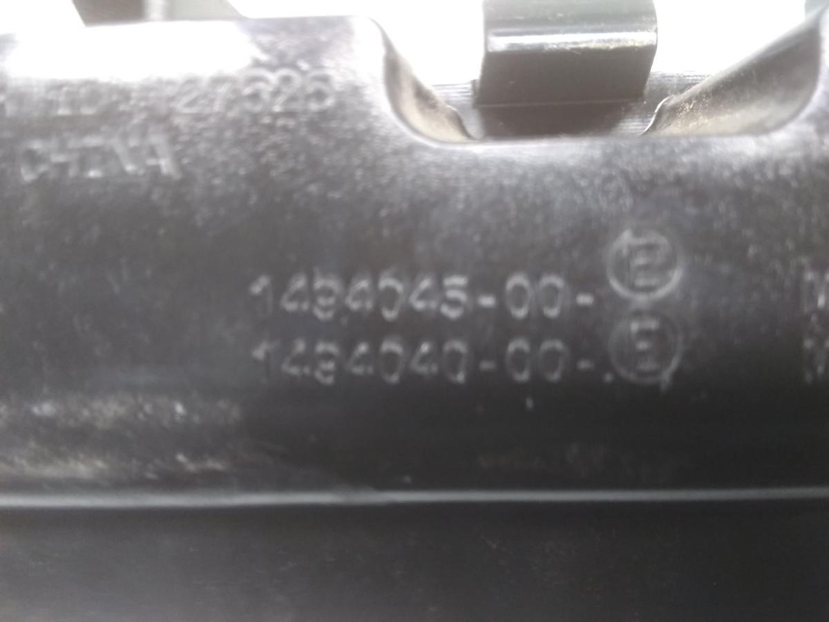 Tesla Model Y original Plastikverstärkung Träger Stoßfänger hinten oben Bj.2023