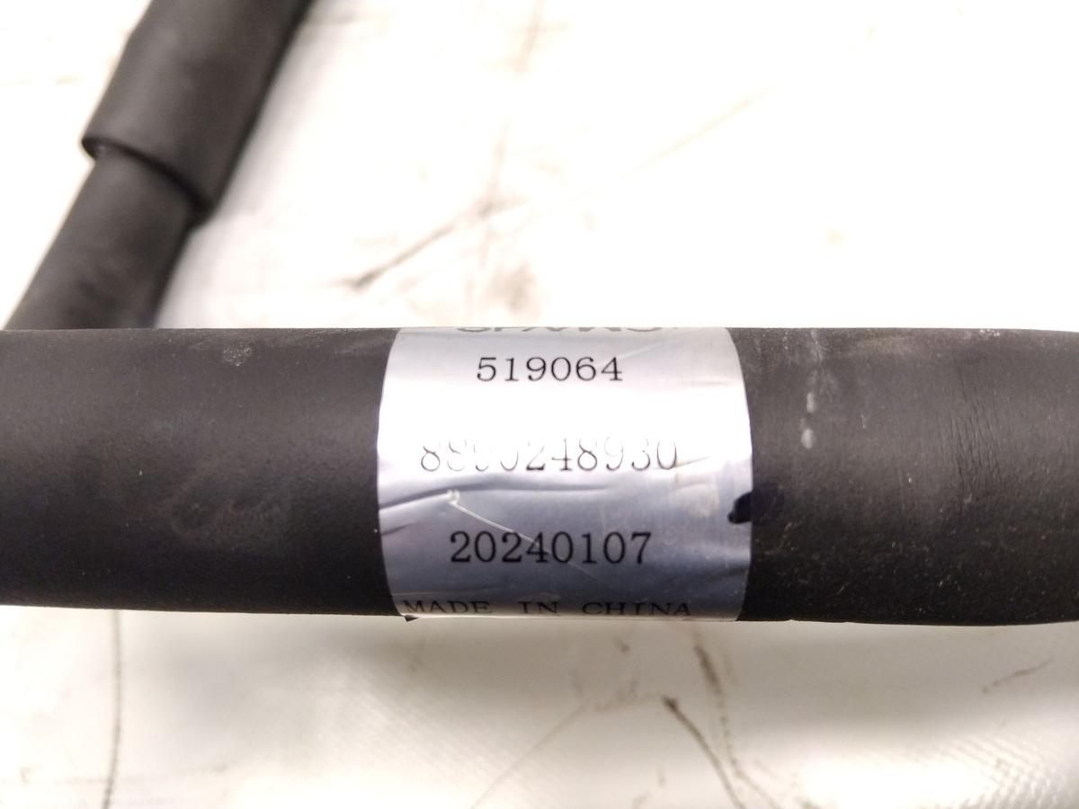 Volvo EX30 original Klimaleitung K&auml;ltemittelleitung Bj.2024