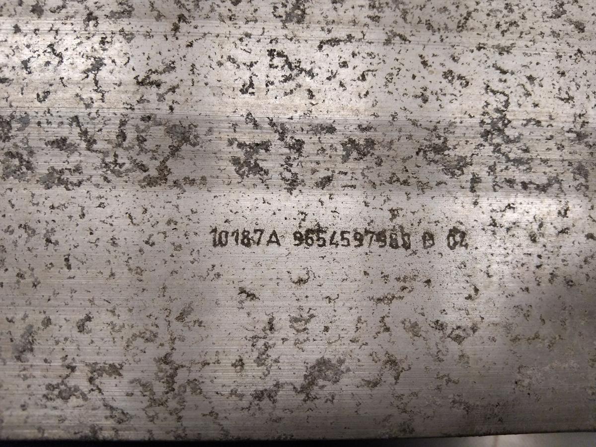 Citroen C4 Picasso original Alu-Träger Verstärkung Stoßfänger vorn Bj.2010 Citroen C4 Picasso original Alu-Träger Verstärkung Stoßfänger vorn Bj.2010