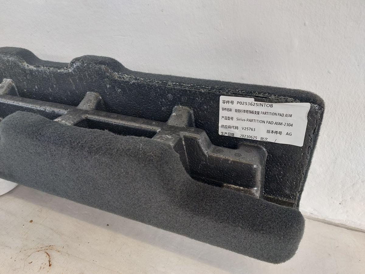 NIO EL6 Elektro SUV F&uuml;llst&uuml;ck Kofferraumboden Ladeboden Zwischenst&uuml;ck OEM