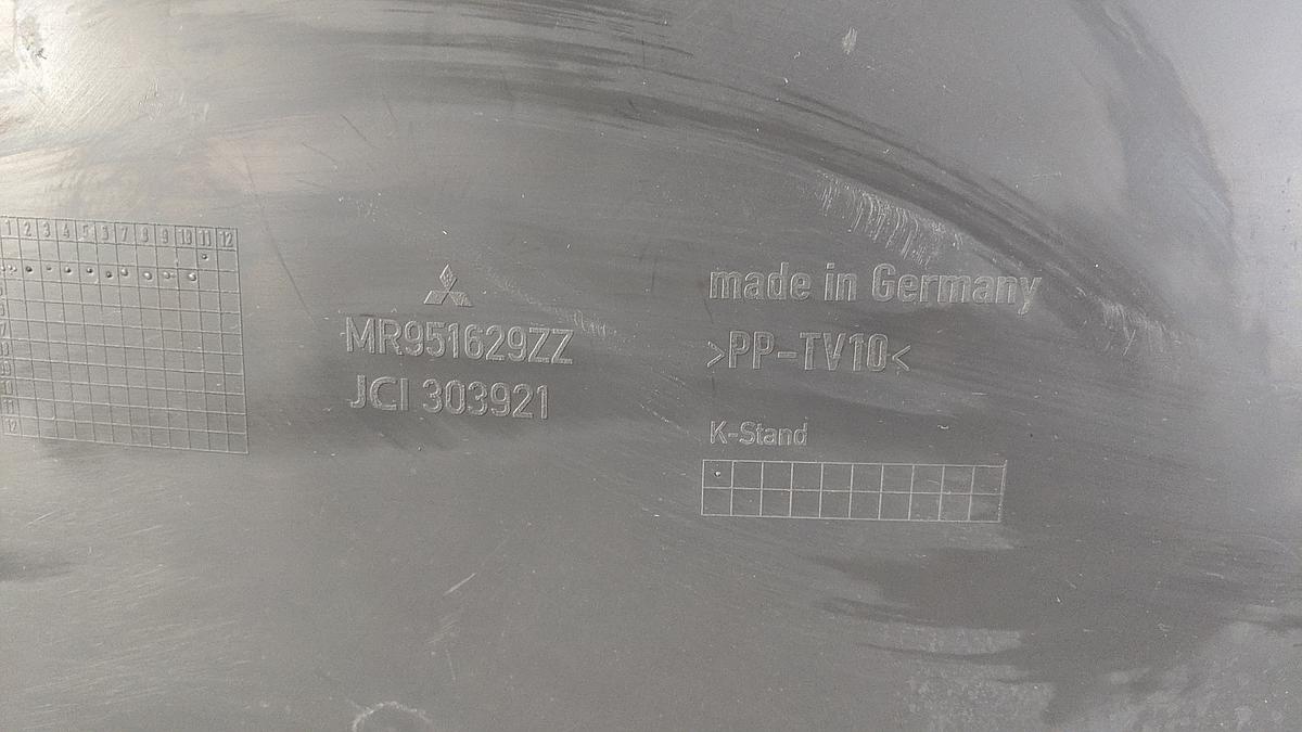 Mitsubishi Colt Z30 Innenverkleidung Verkleidung innen Heckklappe MR951629ZZ